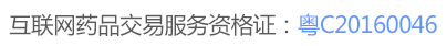 康普家园