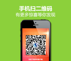 二维码